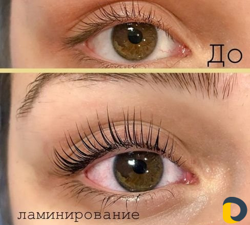 Ламинирование ресниц