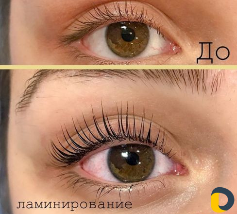 Ламинирование ресниц
