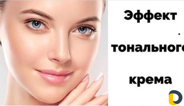 Ламинирование ресниц
