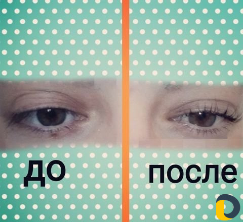 Ламинирование ресниц