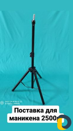 Лампы.Тележки.Стулья