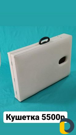 Лампы.Тележки.Стулья