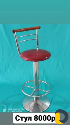 Лампы.Тележки.Стулья