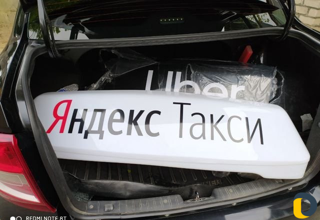 Лайтбокс яндекс такси и Uber