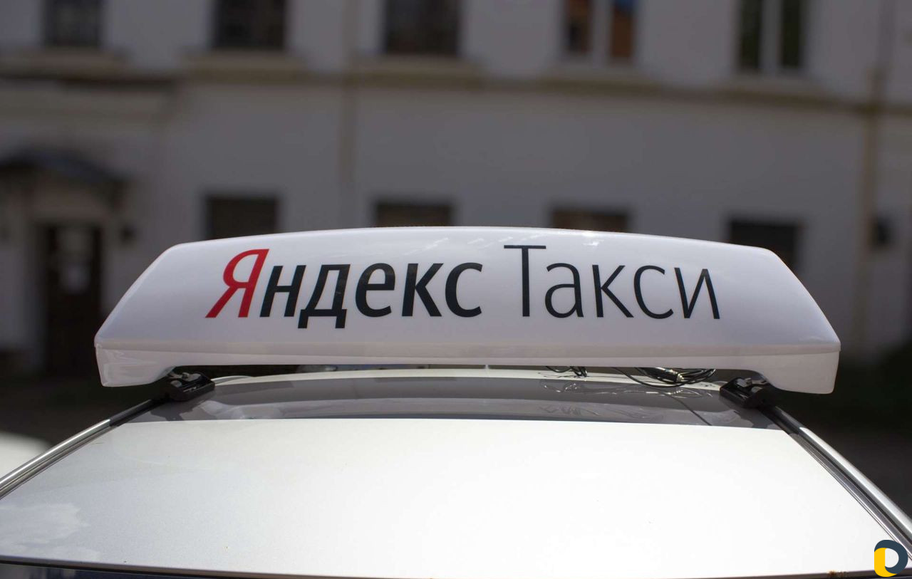 Лайтбокс Яндекс.Такси