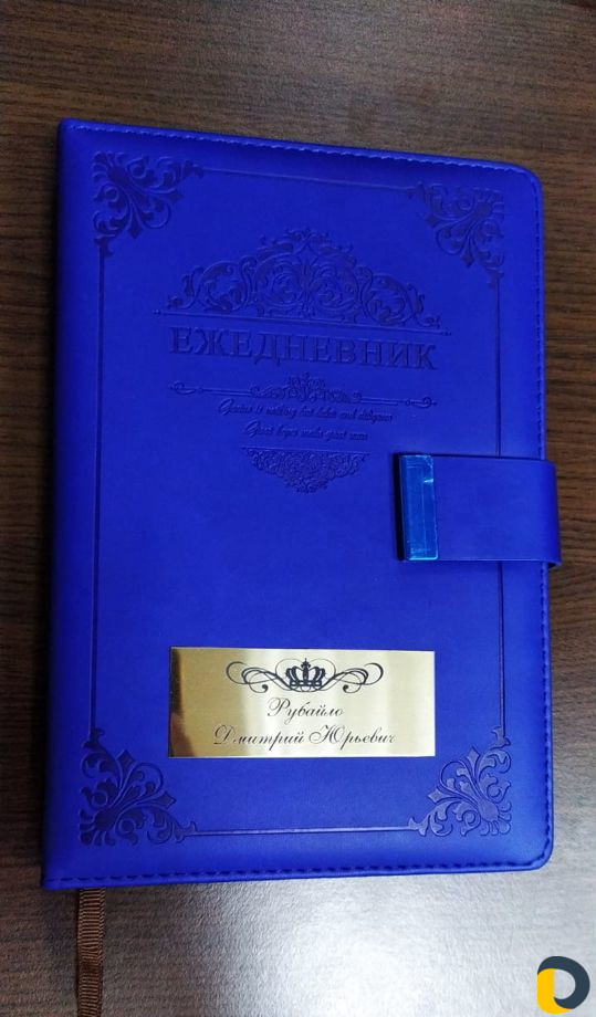 Лазерная гравировка и маркировка