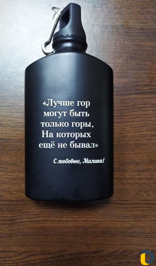 Лазерная гравировка и маркировка