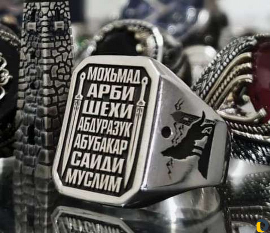 Лазерная гравировка