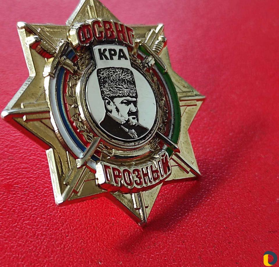Лазерная гравировка