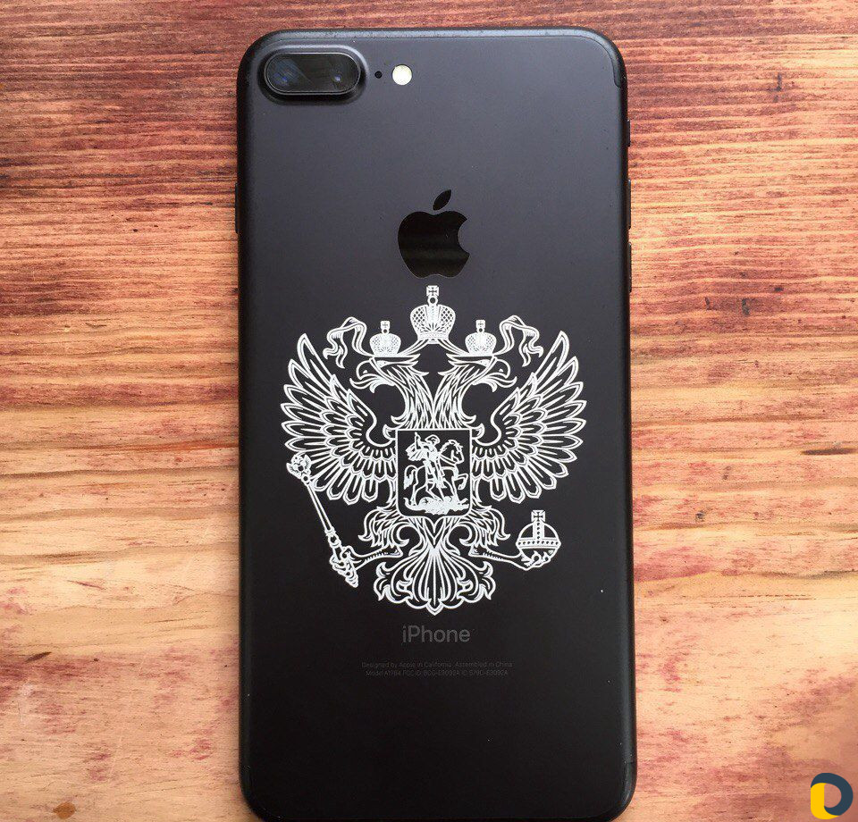 Лазерная гравировка