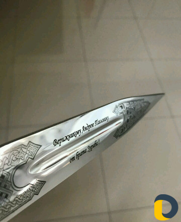 Лазерная гравировка