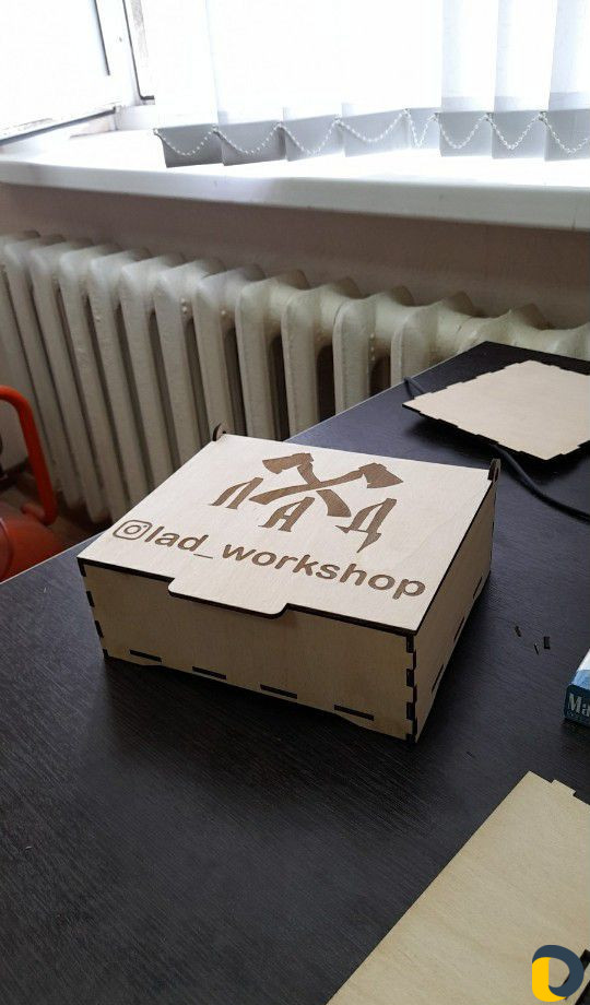 Лазерная резка