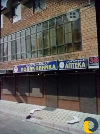 Лечебный и оздоровительный массаж