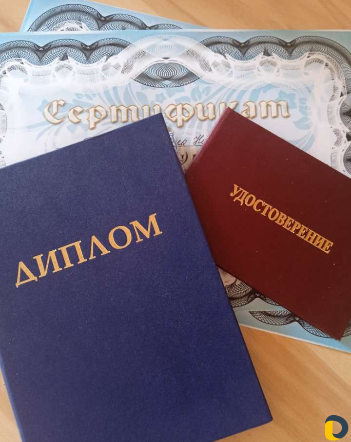 Лечебный Массаж Яблоновский