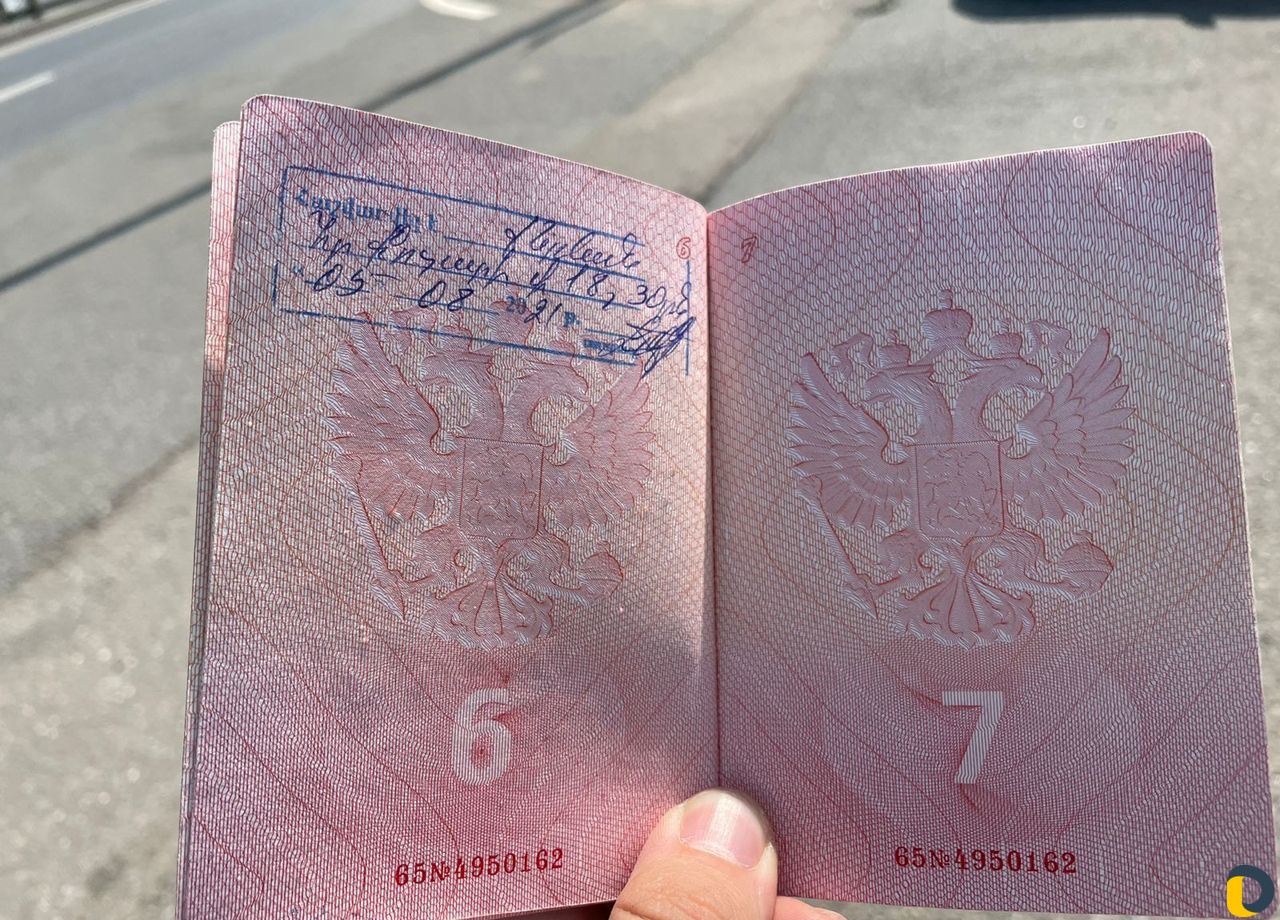 Легализация авто с Армянскими номерами