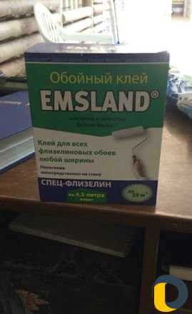 Лепка-Ламинат-Обои-Плинтуса