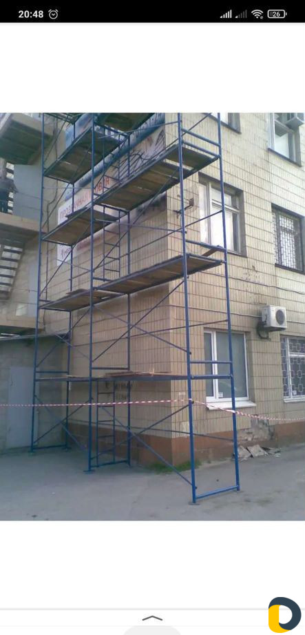 Леса строительные стойки для заливки бетона