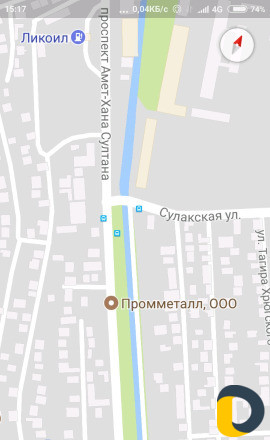 Лестница, перфоратор, инструменты, стремянка