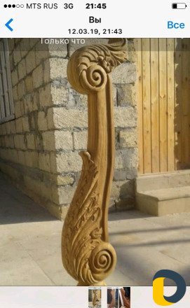 Лестницы и двери