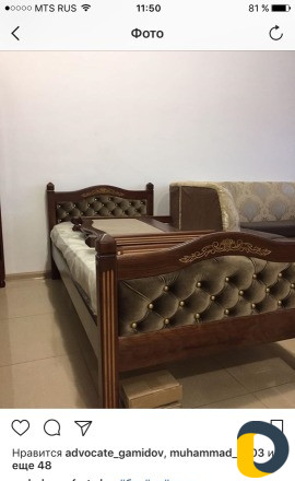 Лестницы и Кровати