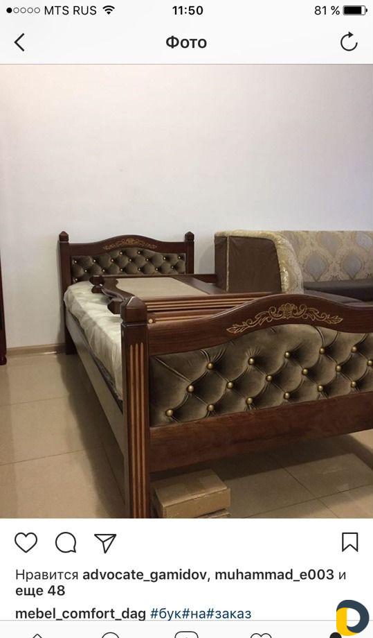 Лестницы и Кровати