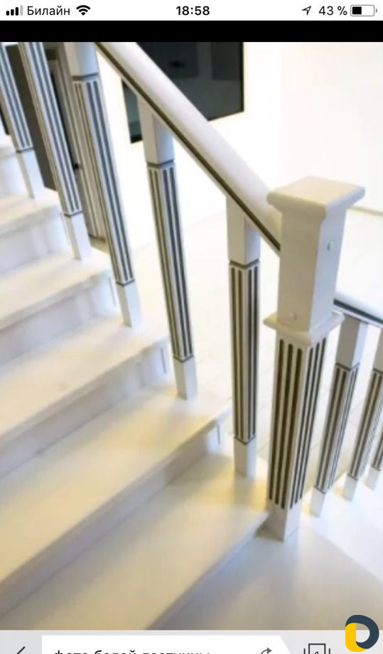 Лестницы из массива