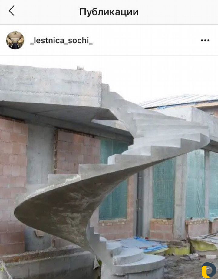 Лестницы