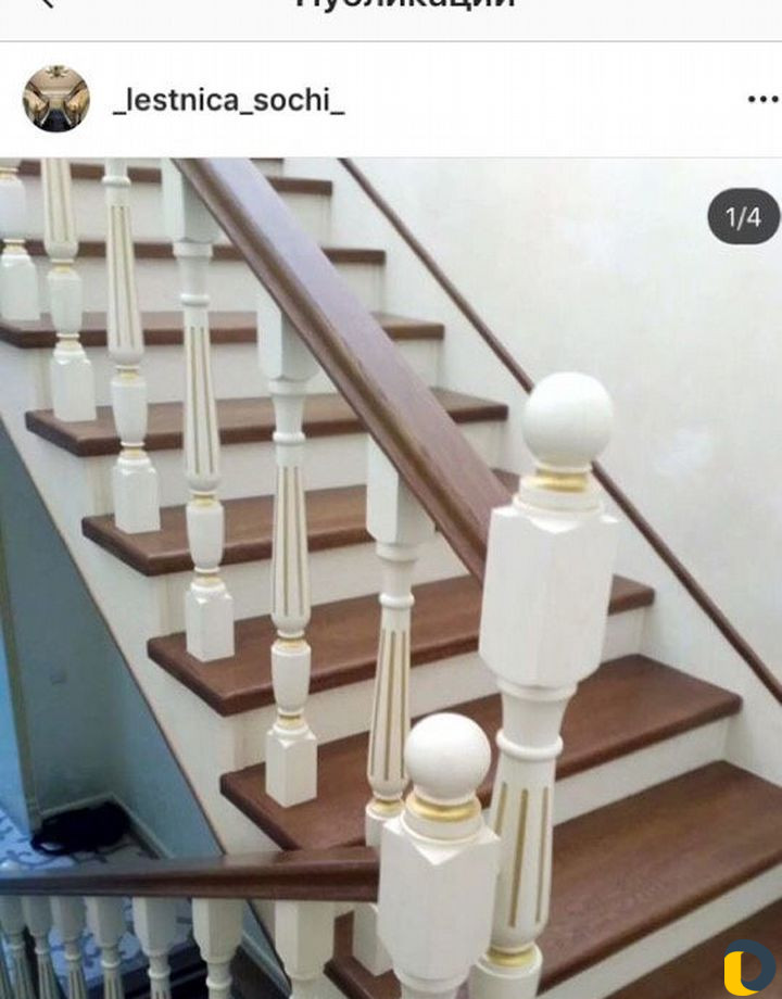 Лестницы