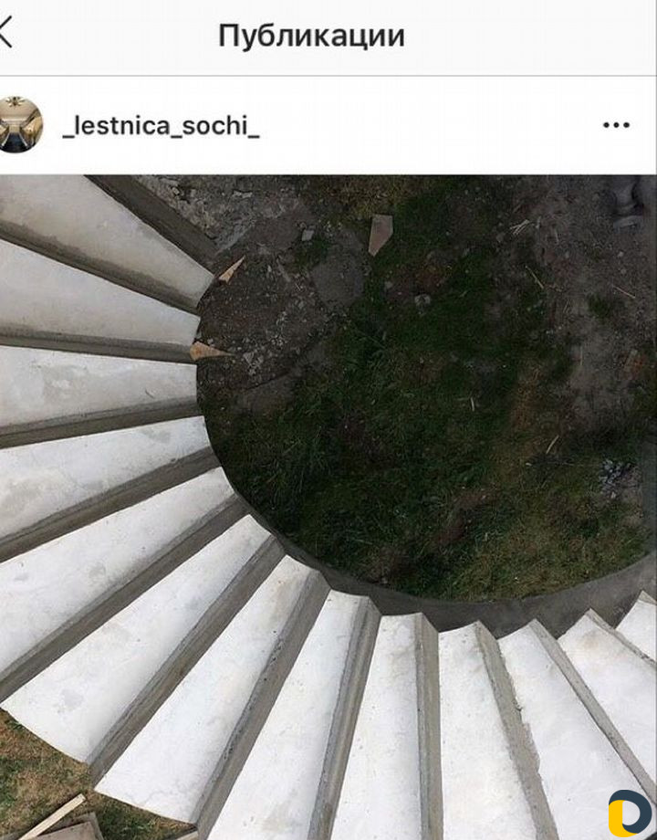 Лестницы