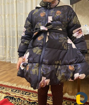 Личные вещи