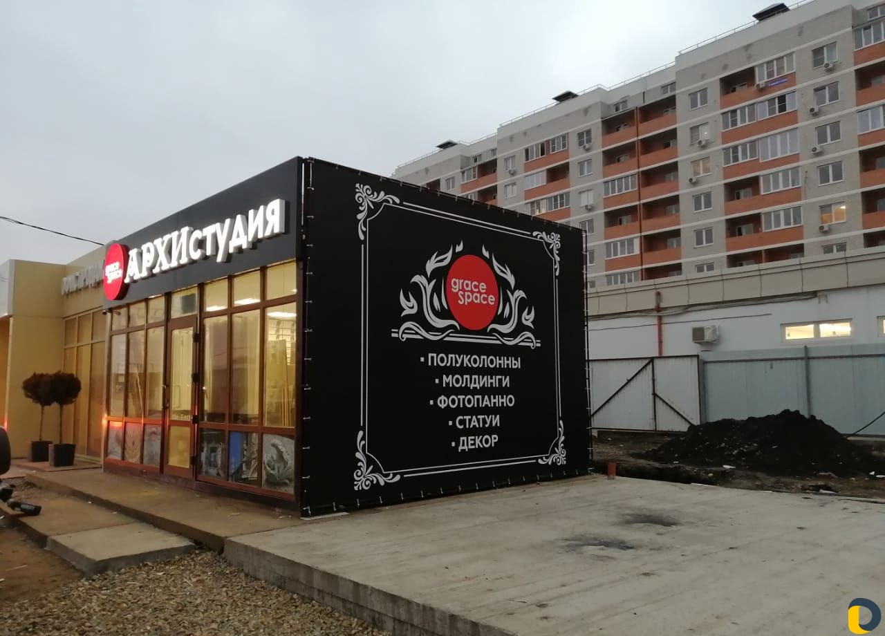 Листовки,баннеры,буклеты и тд