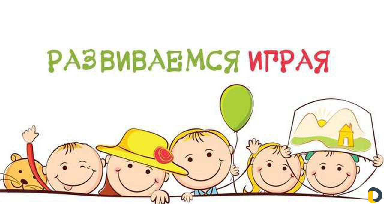 Логопед дефектолог