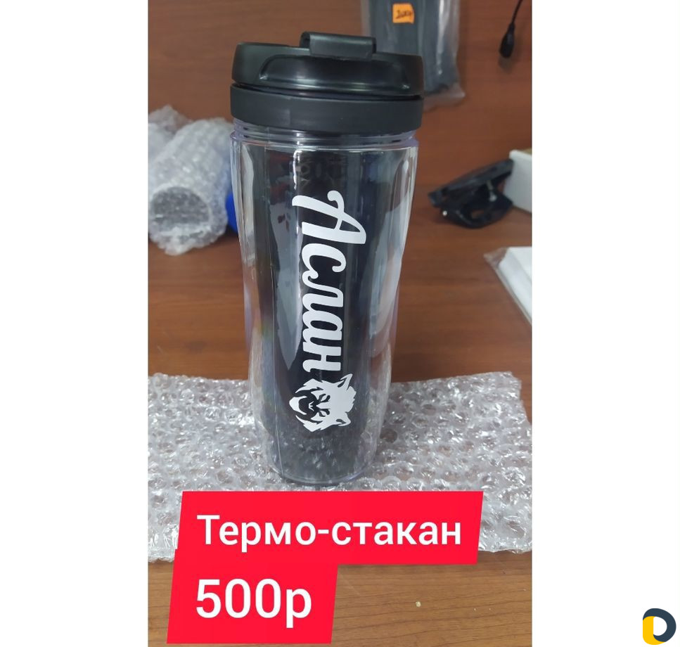 Любая реклама