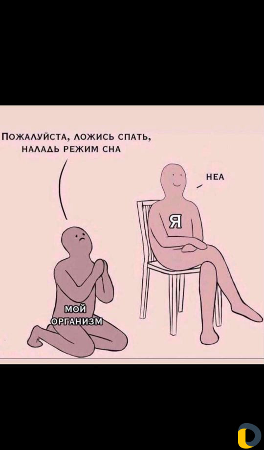 Любые работы