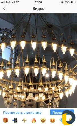 Люстры больших размеров для мечетей