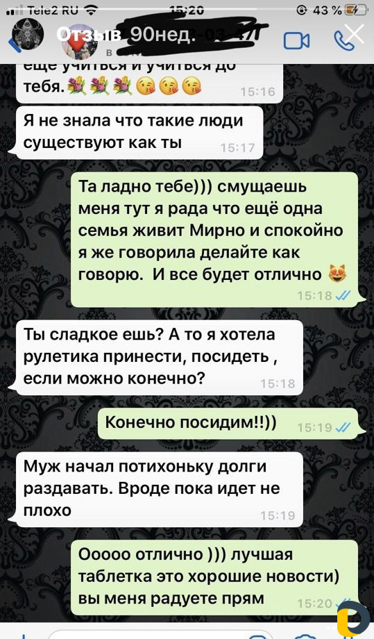 Магия, Таро, Обрады, обучение