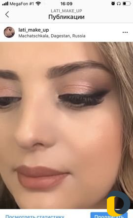 Макияж +локоны 1000