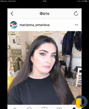 Макияж