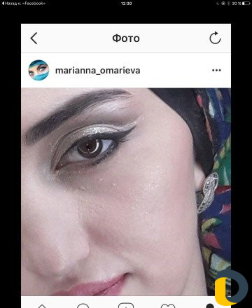 Макияж