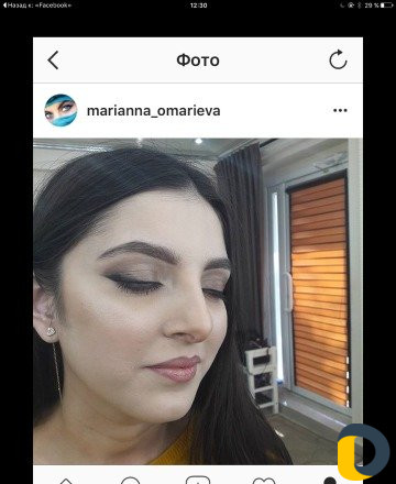 Макияж