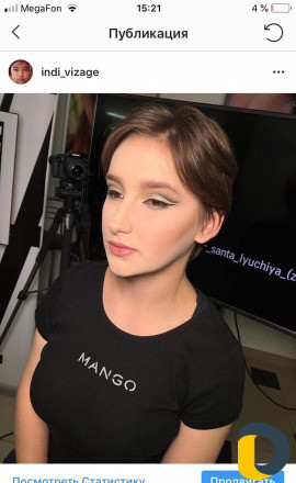 Макияж