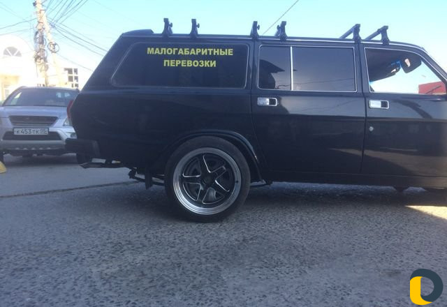 Малогабаритные перевозки
