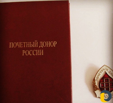 Малярные