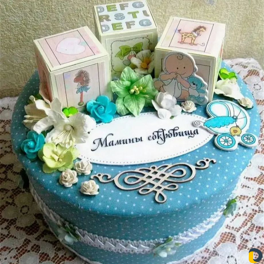 Мамино сокровище