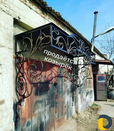 Мангалы изготовление и продажа