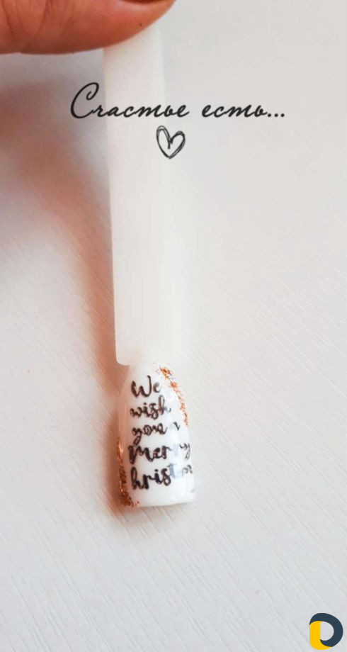 Маникюр, гель лак, Апшеронск х Калинина