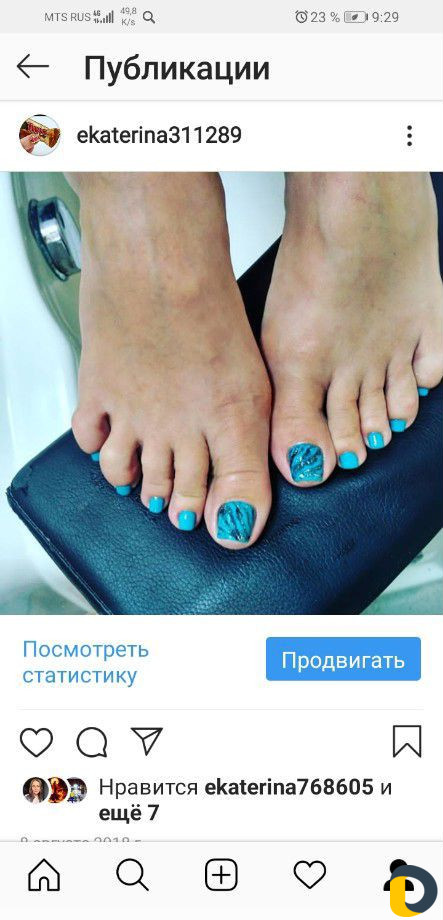 Маникюр и педикюр