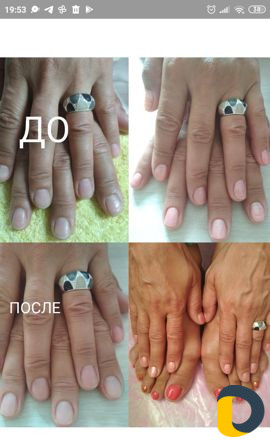 Маникюр и педикюр
