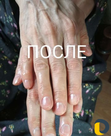 Маникюр и педикюр