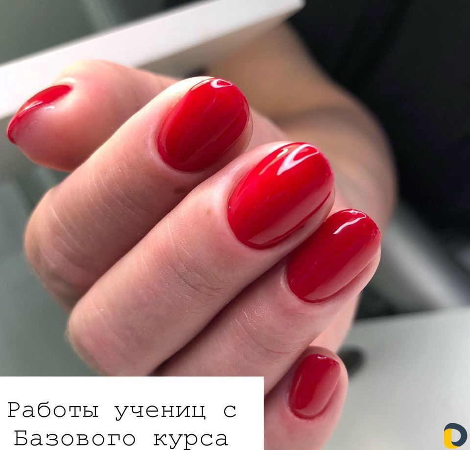 Маникюр и педикюр